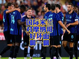 2026世界杯新星崛起 梅西之后谁能改写足球历史