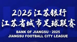 巴萨若失冠皇马将登顶西甲的可能性分析